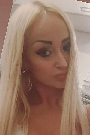 Ира, метро Коньково