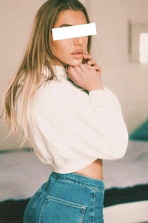 Анна-Лиса, метро Волжская