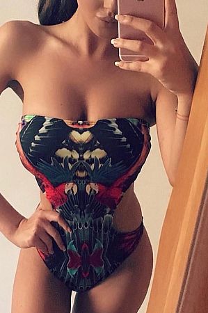 мария, метро Южная