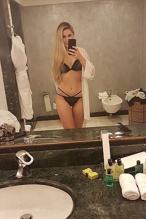 ЕЛЕЯ, метро Братиславская