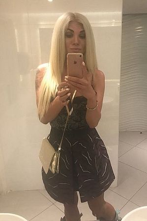 мария, метро Ленинский проспект