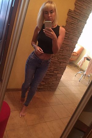 РАЯ, метро Сокол