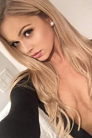 мария, метро Международная