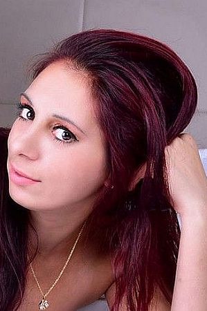 ЕЛЕЯ, метро Международная