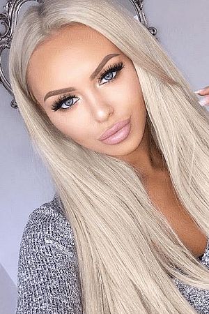 мария, метро Стрешнево