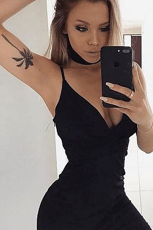 ЕЛЕЯ, метро Полежаевская