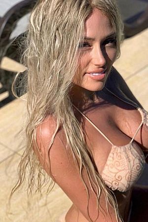 ВИКА, метро Беляево