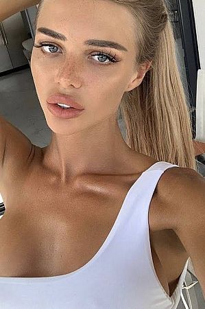 РАЯ, метро Библиотека имени Ленина