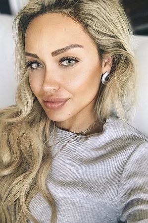 мария, метро Жулебино