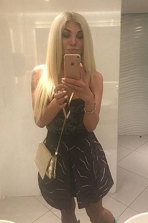 ВИКА, метро Ботанический сад