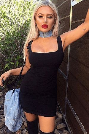 ОЛЯ, метро Петровско-Разумовская