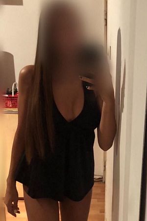 ЕЛЕЯ, метро Аннино