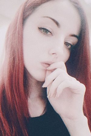 Маргарита, метро Бунинская аллея