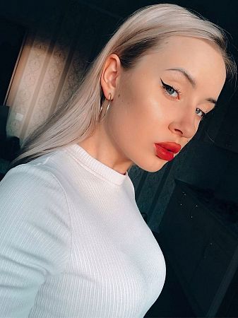 Катя, метро Трубная