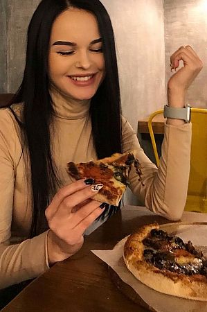 Лена, метро Улица Академика Янгеля