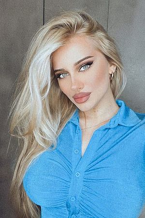 Маргарита, метро Чеховская