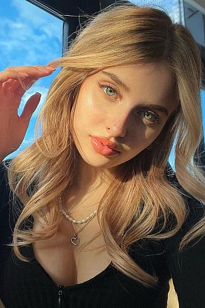 Маргарита, метро Тушинская