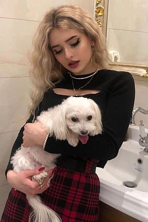 Маргарита, метро Кропоткинская