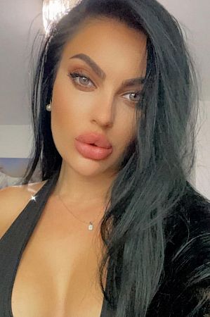 Лена, метро Соколиная Гора