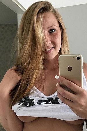 Анна, метро Новые Черёмушки