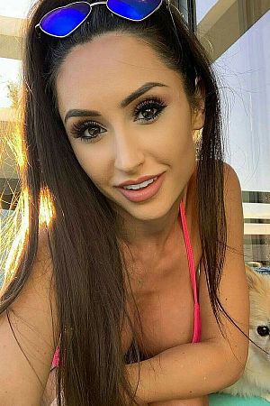 Анжелла, метро Нагатинская