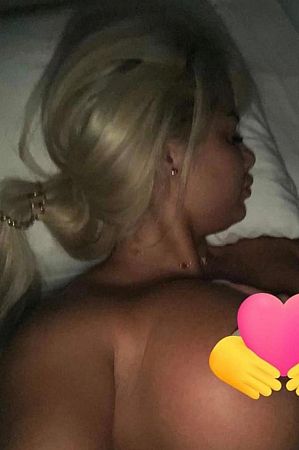 мария, метро Новоясеневская