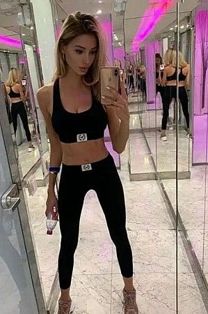 ЕЛЕЯ, метро Библиотека имени Ленина