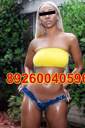 MARINA, метро Люберцы