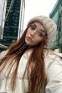 Арина, метро Новоясеневская