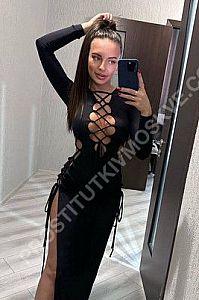 Диана, метро Полянка