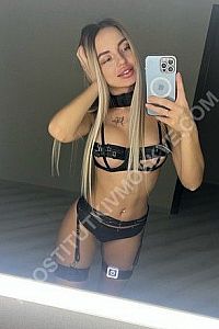 Диана, метро Тушинская