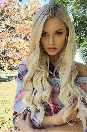 Таня, метро Хорошёво